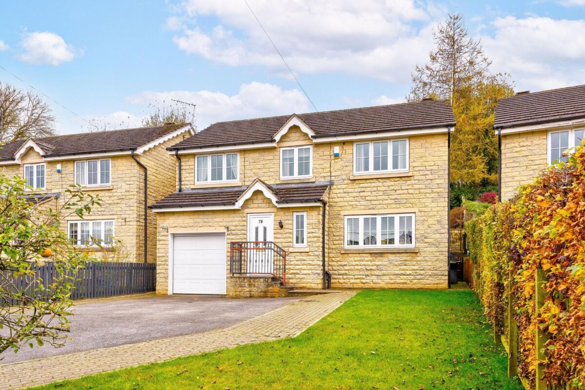 Station Lane, Oughtibridge, Sheffield