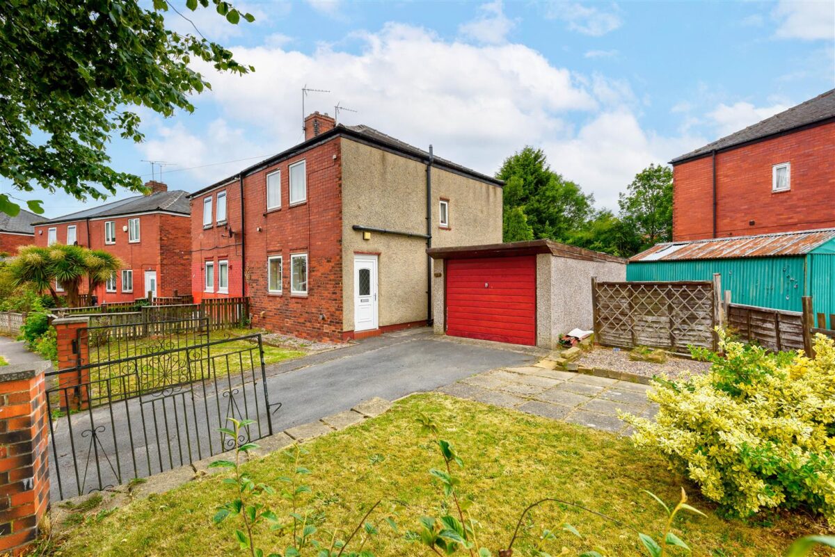 Dial Way, Sheffield Lane Top, Sheffield