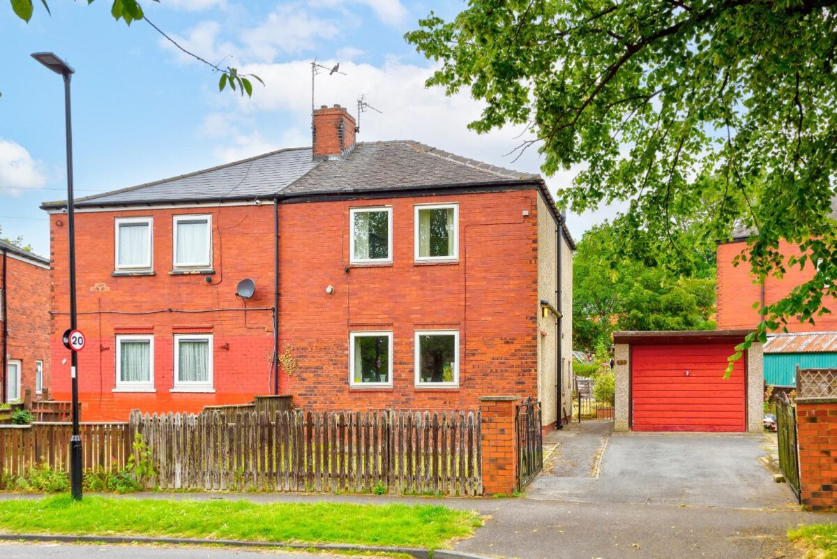 Dial Way, Sheffield Lane Top, Sheffield