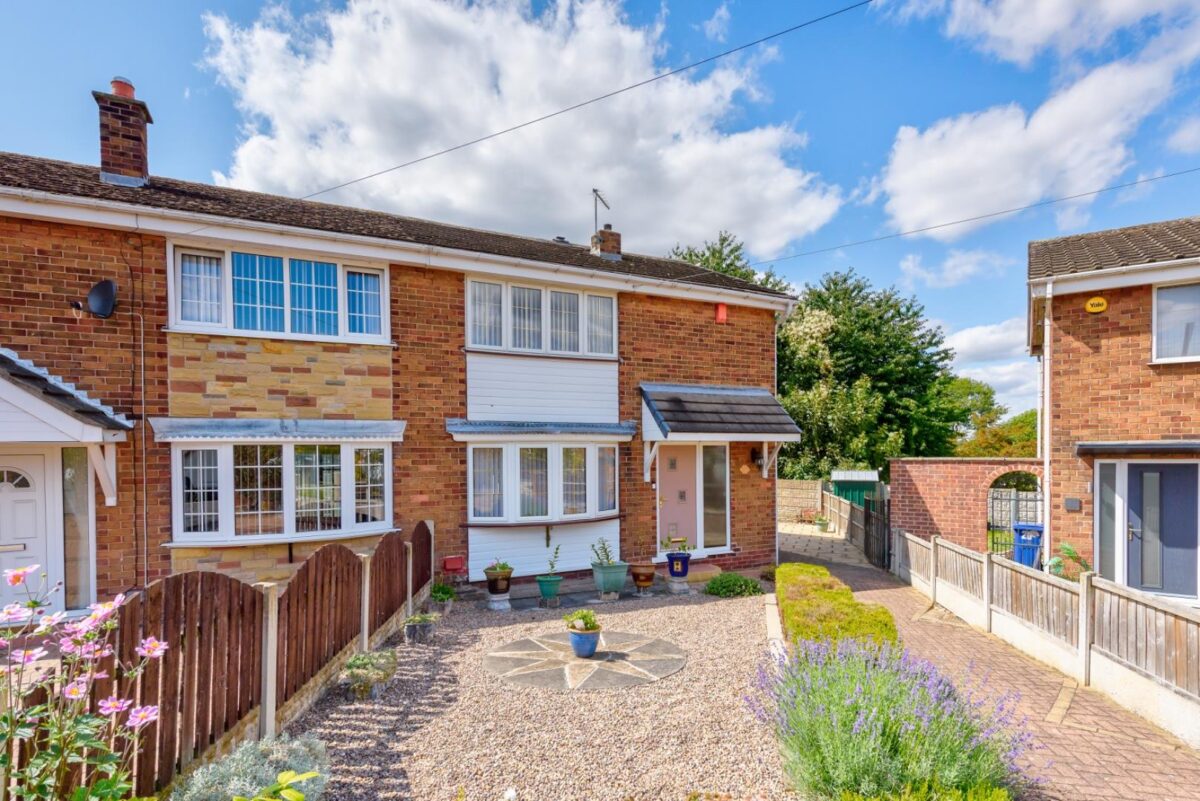 Southfield Crescent, Thurnscoe, Rotherham