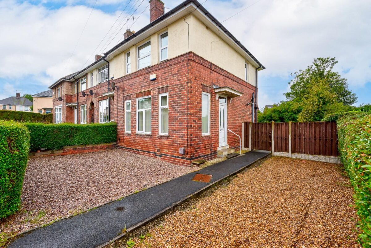 Mason Lathe Road, Shiregreen, Sheffield