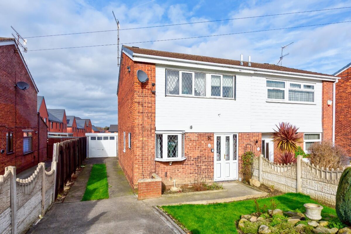 Lytton Drive, Parson Cross, Sheffield