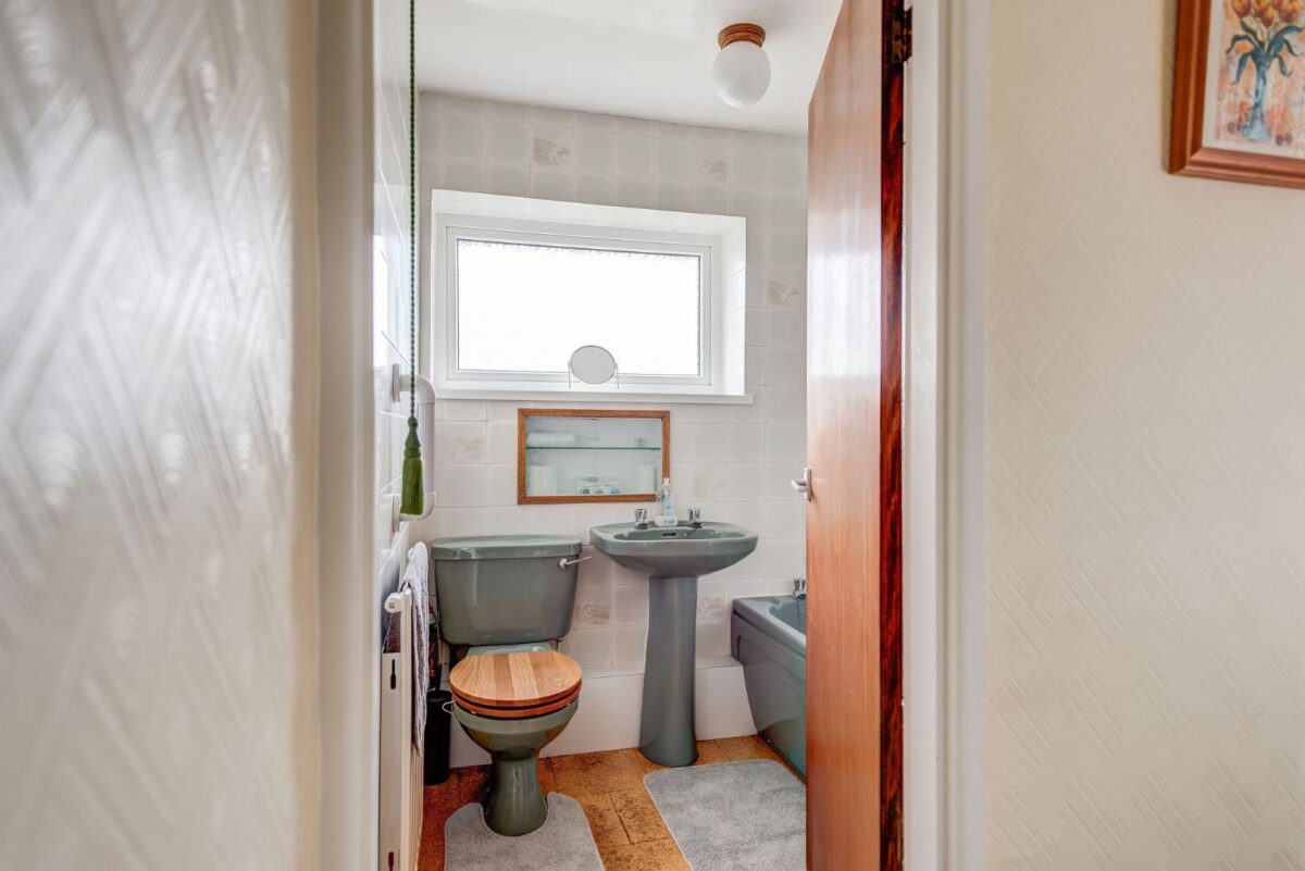 Jenkin Avenue, Sheffield